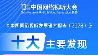 99riav视频国产在线看